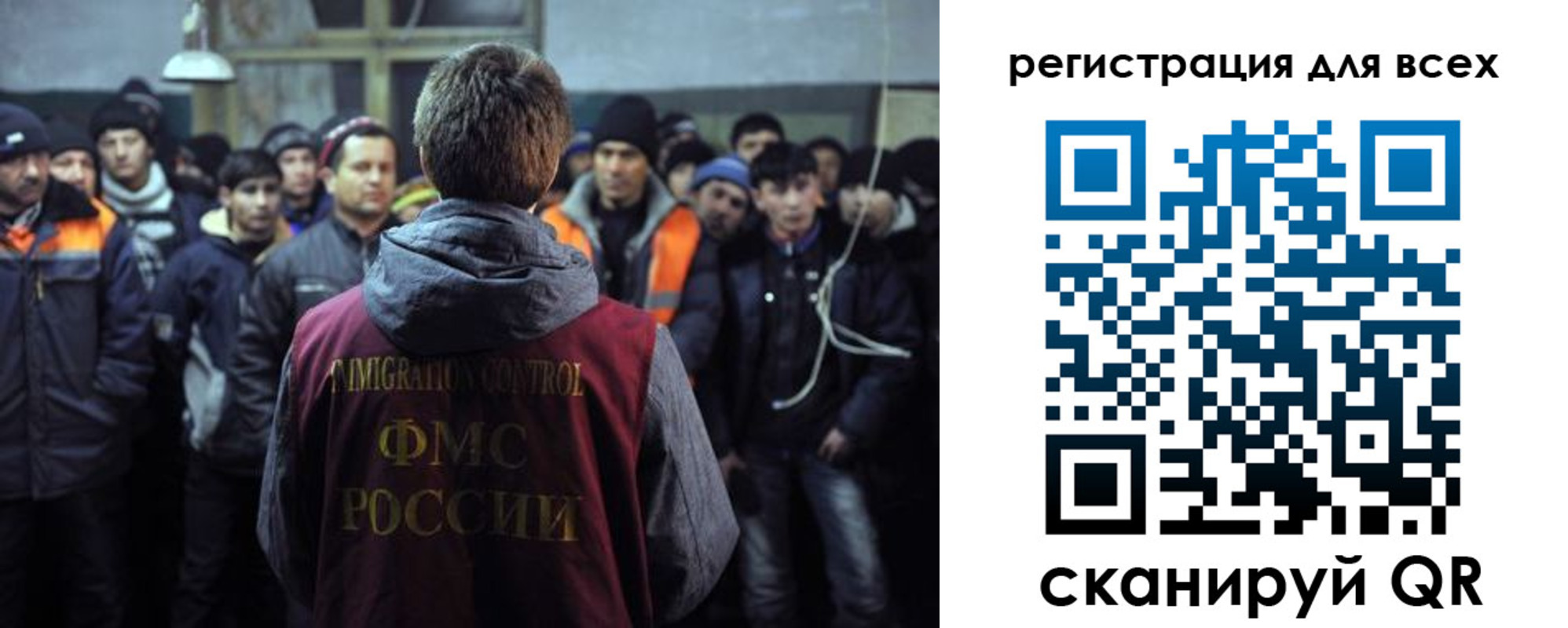 прописка в квартире в Сосновке